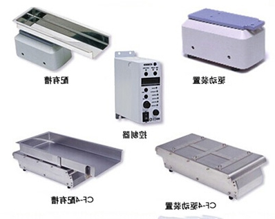 CF系列小型给料机